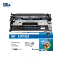 国际 硒鼓 不带芯片黑 CF277A 支