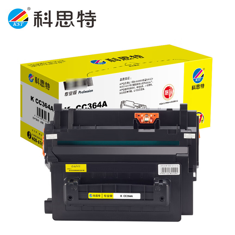 科思特 CC364A硒鼓 适用惠普 P4014/P4015/P4015x 专业版