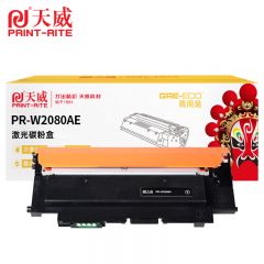 天威 粉盒HP118/W2080A 黑色 带芯片 适用惠普150a /支