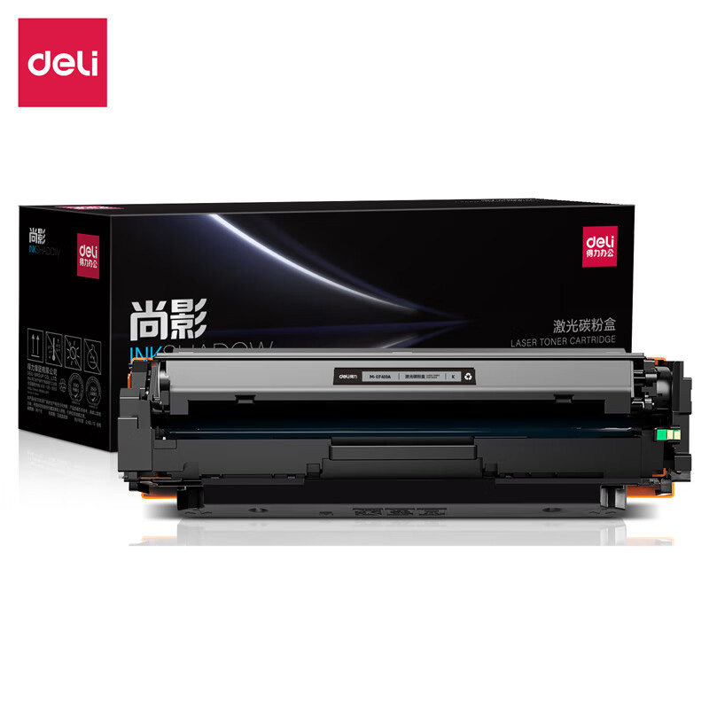得力 碳粉盒 M-CF410A 黑色 只