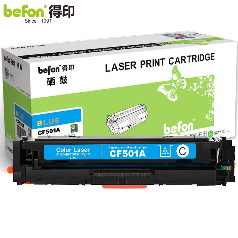 得印  CF501A蓝色 硒鼓/支