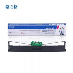 格之格 色带架AG RR-OL PR2 BK(ND-E-PR2)/PR2 个