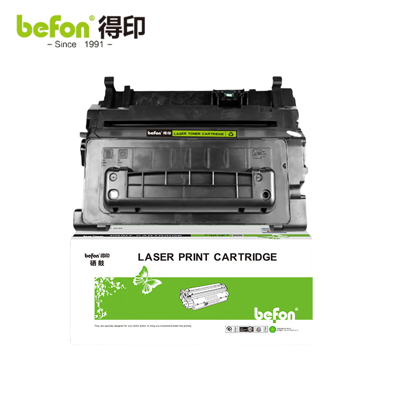 得印 CE390X大容量硒鼓适用惠普HP 600 M601n M602dn 打印机粉盒惠普  支