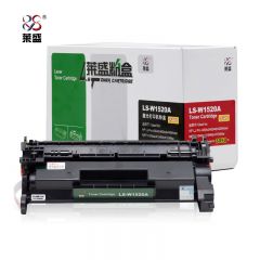 莱盛 粉盒 黑色 LS-W1520A/支