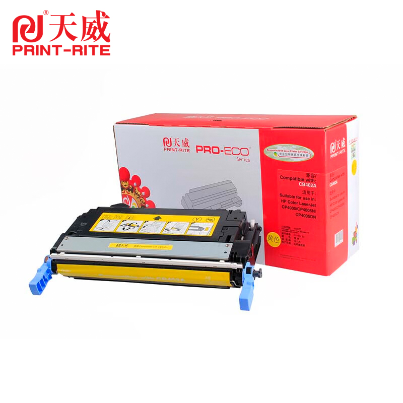 天威CB402A黄色硒鼓带芯片 适用惠普HP CP4005 4005N 粉盒 专业装 6000页/支