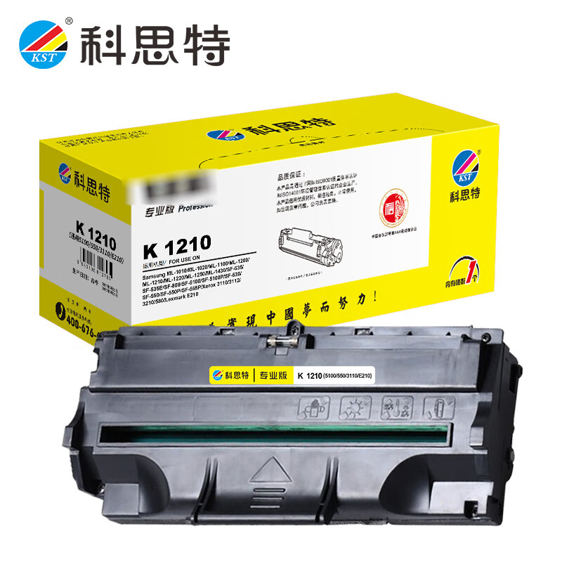 科思特 LD202 黑色 硒鼓 适用三星ML-1010/ML K 1210/5100/550