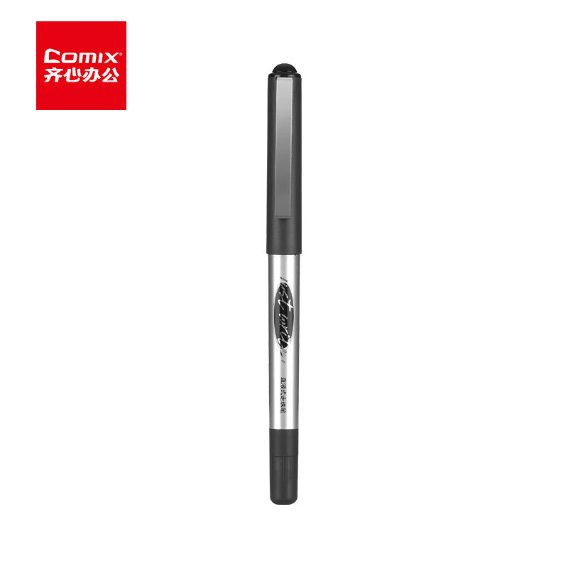 齐心 签字笔 0.5mm 黑色  RP618 12支/盒