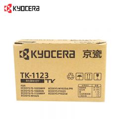 京瓷（KYOCERA) TK-1123原装高容量墨粉/墨盒适用于：FS-1025MFP/FS-1125MFP/FS-1060dn/P1025d打印机