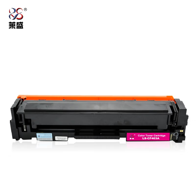 莱盛 LS-CF403A硒鼓/粉盒 适用于HP CLJ-M252/M277 MFP 红色