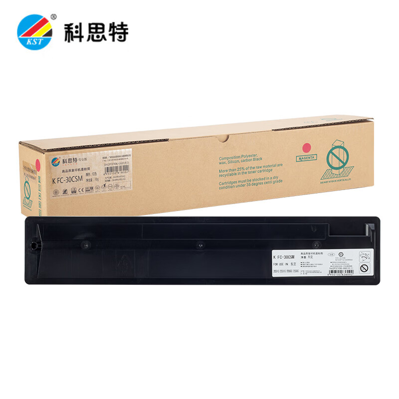 科思特 粉盒FC-30CSM红色 带芯片 适用东芝 2051c/2551c/2050c/2550c