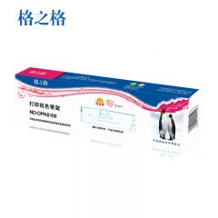 格之格  FUJITSU DPK8100 ND-DPK8100色带框含色带芯/个