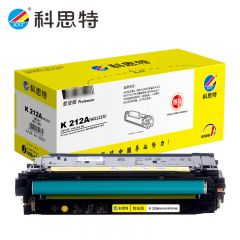 科思特 212A（W2120A） 带芯片 黄色 硒鼓 适用惠普M554/M555/MFP M578