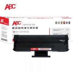ABC 硒鼓 D101S 黑色 支