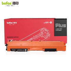 得印  CE310A黑色硒鼓墨粉盒适用HP CP1025nw M175A M175nw M275nw