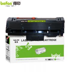 得印 兼容MLT-D116L/XIL粉盒（墨粉）黑色单只装 打印页数：3000 支