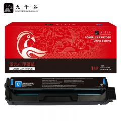 九千谷 硒鼓 蓝色标容 CTL-2000C 支