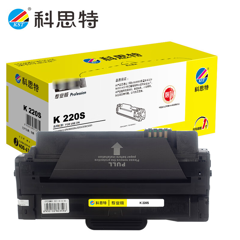 科思 220S 硒鼓 适用东芝220S/221s/2210/2220 黑色 专业版