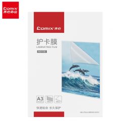 齐心 100mic高清护卡膜透明 A3  M3100  100张/包