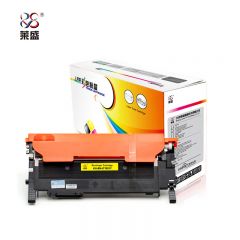 莱盛 粉仓LS-LEN-LT1821Y黄色/支适用LENOVO 联想 CS1821等/支