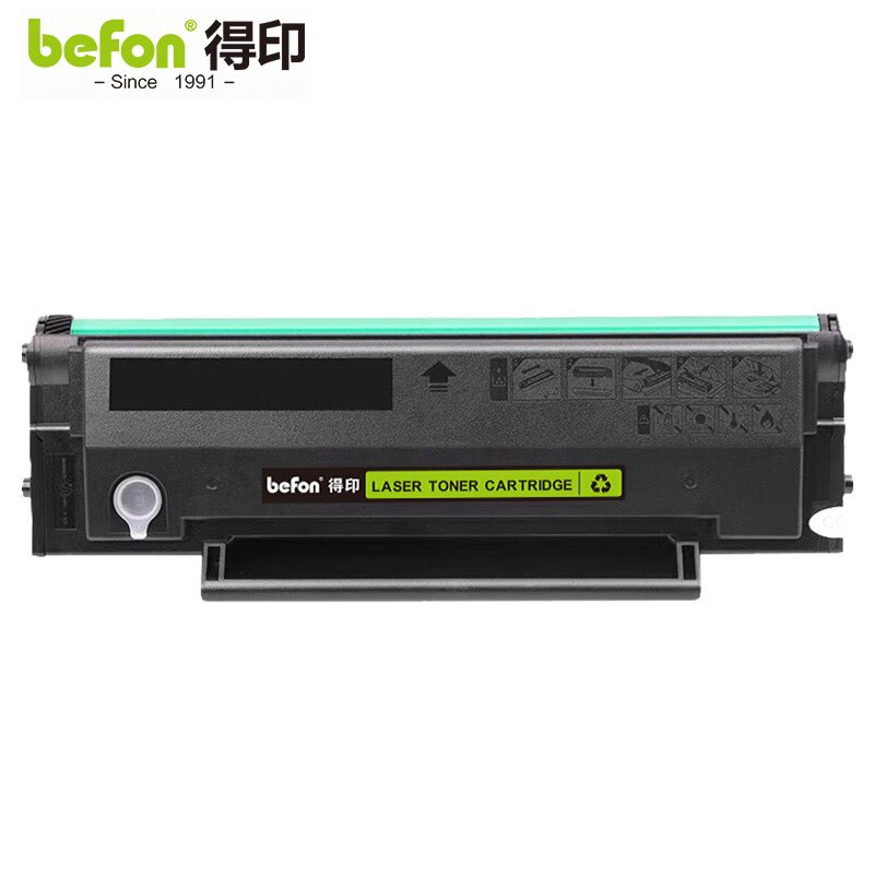 得印  硒鼓 ADDT220H(震旦) 支