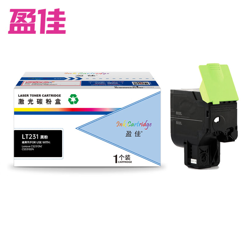 盈佳 墨粉 带芯片黑色商专版 LT231 支