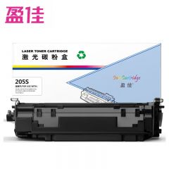 盈佳 硒鼓 SX-205S 商专版 支