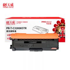 天威 T-C31K6K5T黑色墨粉盒 6500页 支