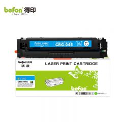 得印 CRG-045硒鼓蓝色 适用佳能MF633Cdw MF631Cn 等 支