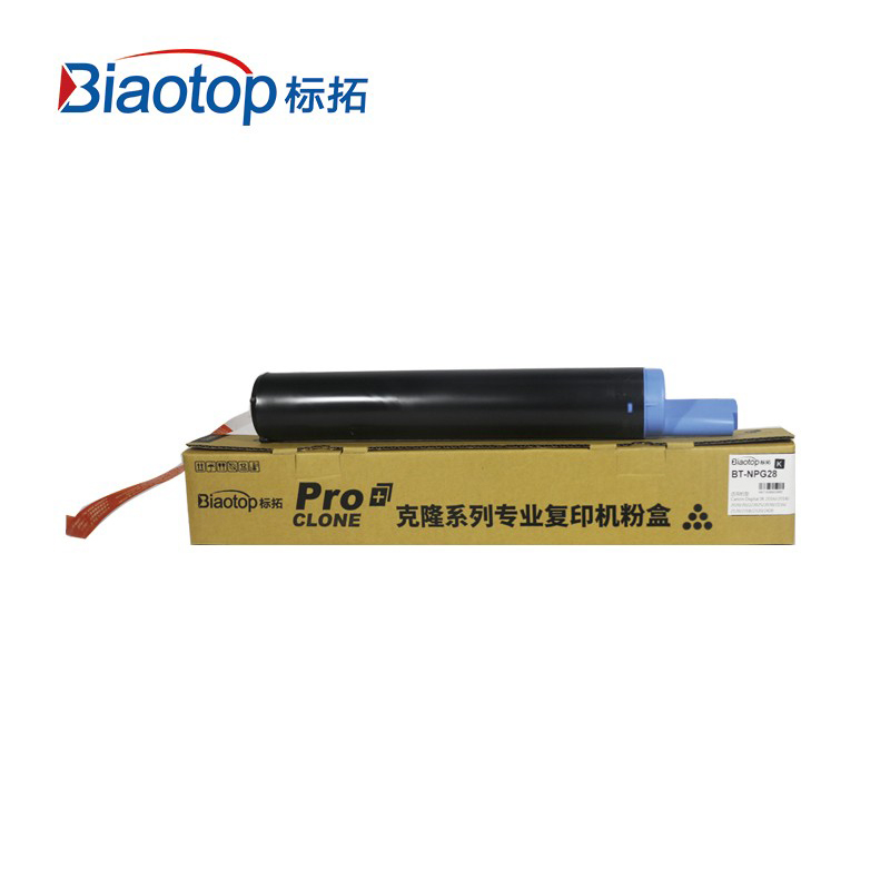 标拓 BT-NPG59  适用佳能iR2002L 2202L 粉盒 黑色 支