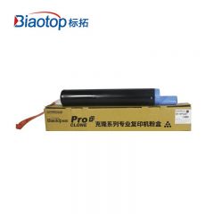标拓 BT-NPG59  适用佳能iR2002L 2202L 粉盒 黑色 支