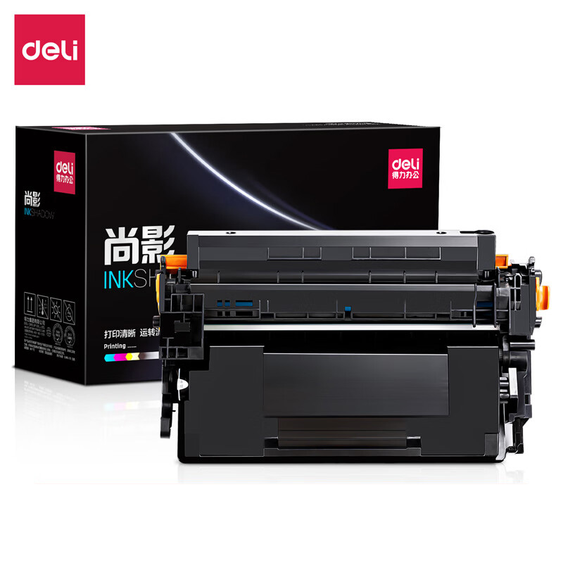 得力 粉盒 M-CF277ATU 不带芯片/易加粉 黑色 只