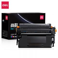 得力 粉盒 M-CF277ATU 不带芯片/易加粉 黑色 只