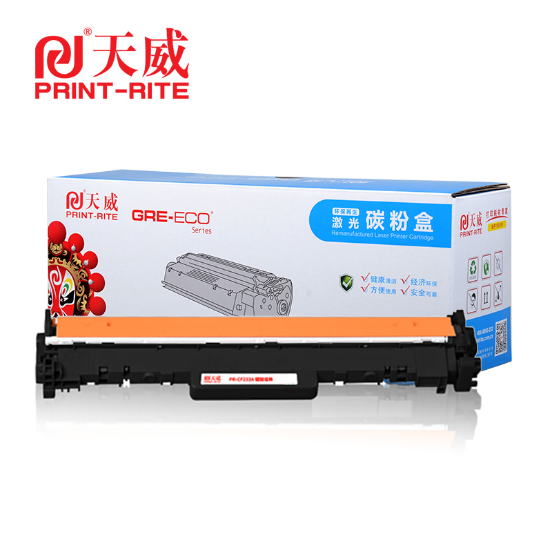 天威 硒鼓M203(CF232A) （支）