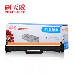 天威 硒鼓M203(CF232A) （支）