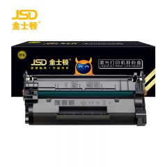 金士顿 硒鼓 黑色 CF228A 支