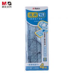 晨光 软尺套装（直尺20cm+三角尺*2+量角器） ARL960H5 套