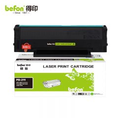 得印 PD-211硒鼓 适用奔图PANTUM P2505硒鼓 奔图P2505涉密打印机硒鼓墨盒 支