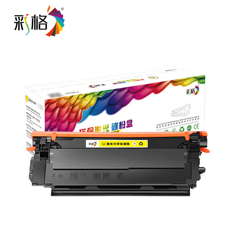 彩格 一体鼓 CE402A 黄色 支