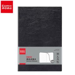 齐心 C5818 商务皮面本25K黑 本