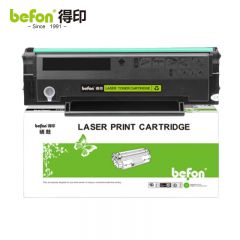 得印 PD-206硒鼓 大容量 适用奔图P2506硒鼓 P2510W P2506W/NW 支