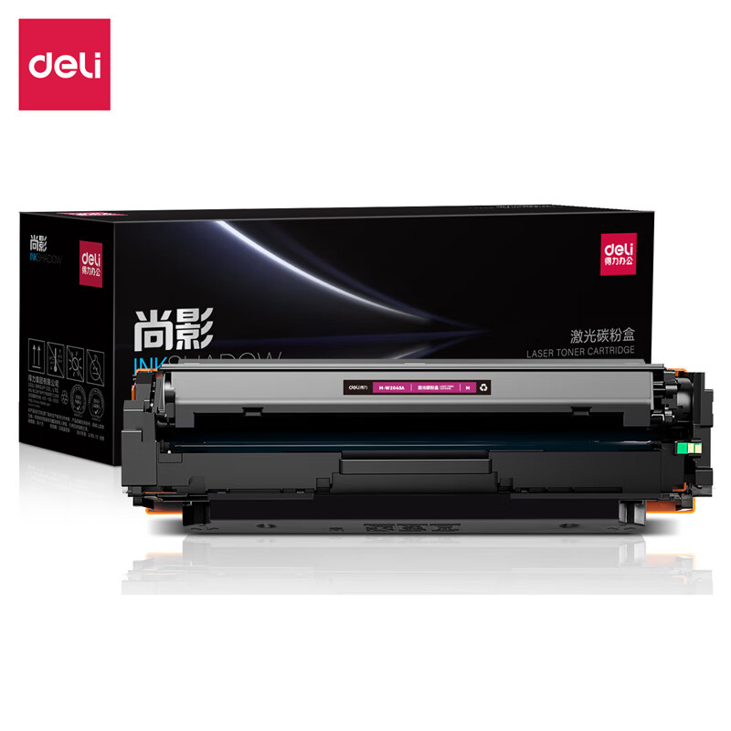 得力 粉盒 M-W2043AU 不带芯片 品红 只