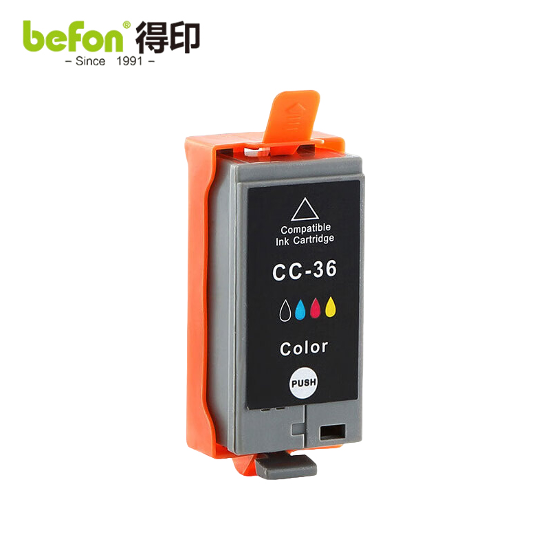 得印 CLI-36彩色墨盒 适用佳能Canon PIXMA IP100 IP110  墨盒 支