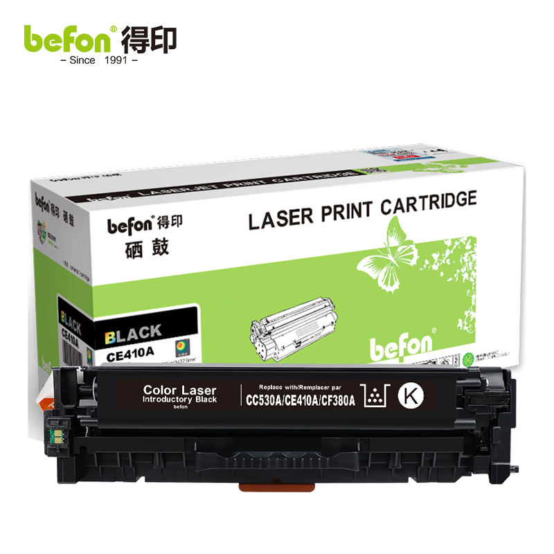 得印 硒鼓CC530A 黑色 支