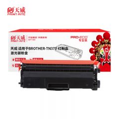 天威 TN370粉盒 适用兄弟HL-4150CDN硒鼓MFC-9465CDN 9970CDW 红色