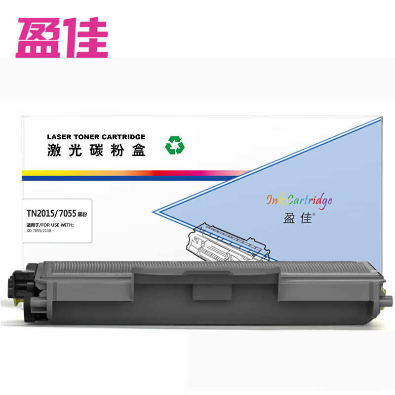 盈佳 粉盒 TN2015/7055 商专版 支