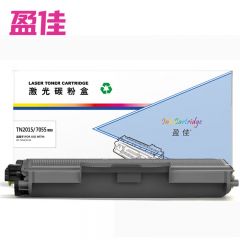 盈佳 粉盒 TN2015/7055 商专版 支