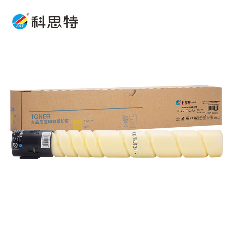 科思特 TN321/TN220 粉盒 碳墨粉筒黄色（小容量）/支