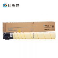 科思特 TN321/TN220 粉盒 碳墨粉筒黄色（小容量）/支