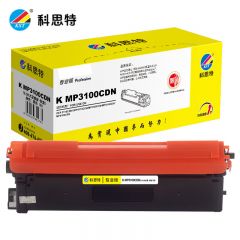科思特 K MP3100CDN 粉盒 大容量 适用光电通 MP3100CDN/MP3105CDN 专业版 黑色
