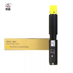 莱盛 粉仓LS-XER-CT202499适用XEROX DocuCentre-V C2263黄色/支